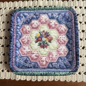 The Bradford Exchange Forever My Daughter Now Too My Friend Quilt Plate Vtg 90s